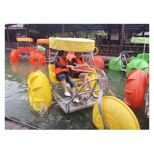 3 ruedas grandes <span class=keywords><strong>triciclo</strong></span> acuático agua Mar Pedal barco bicicleta - Product Image 3
