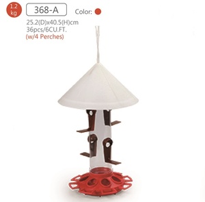 368-A Wild Bird Feeder - Product Image 1
