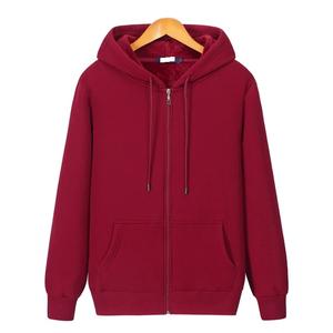 Sudaderas con capucha de hombre con estampado de logotipo personalizado y manga larga con cremallera 100% algodón para invierno - Product Image 4