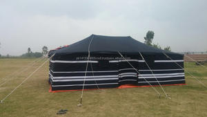 Tente de camping du désert à rayures noires du moyen-orient - Product Image 4