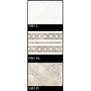 Modern 3D 300x450mm <b>Ceramic</b> Kitchen Wall Tiles Glossy/Matte Finish Classic Style 5mm Heat <b>Insulation</b> Interior Walls Bathrooms - Product Image 2