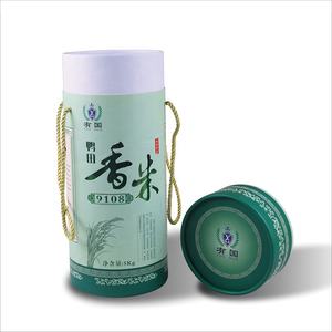 Tubes de papier rose, boîte ronde et personnalisable, cylindre, emballage imprimé, G boîtes de poignée Kraft Recyclable pour toile imprimés, collations, thé, riz, 1 pièce - Product Image 4