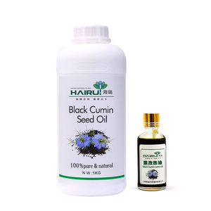 <span class=keywords><strong>Olio</strong></span> <span class=keywords><strong>di</strong></span> semi neri <span class=keywords><strong>di</strong></span> cumino organico spremuto a freddo <span class=keywords><strong>Nigella</strong></span> Sativa oli essenziali naturali <span class=keywords><strong>olio</strong></span> <span class=keywords><strong>di</strong></span> semi nero - Product Image 4