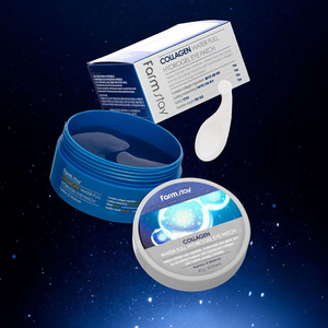 Patchs oculaires en HYDROGEL complet au collagène-fabriqué en corée cosmétique-élimine les cernes, les algues, Anti-rides, Anti-âge - Product Image 4