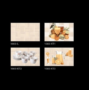 Azulejos de cerámica digital de último diseño 300x450mm - Product Image 4