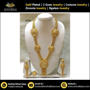 Colección de Collares Africanos de Oro, Regalo Tradicional, Joyería para Mujer - Product Image 5