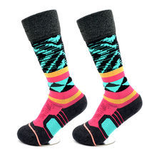 Chaussettes de Sport en coton pour hommes, vente en gros, de styliste, personnalisées, avec Logo, étiquette privée, Design en bambou, Logo personnel, décontracté, Anti - Product Image 2