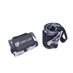 Gym Essentials Upgrade Wholesale Poignets-Impression personnalisée Poignets de fitness pour la musculation et le fitness - Product Image 3