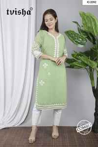 Georgette Heavy Embroidery <b>Indian</b> Traditional Wear Simple Kurti with Bottom <b>for</b> <b>Ladies</b> Casual Wear at an Price - Product Image 6