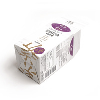 Boîtes d'emballage de capsules de supplément pliables recyclables imprimées en couleur personnalisées avec stratification mate et gaufrage