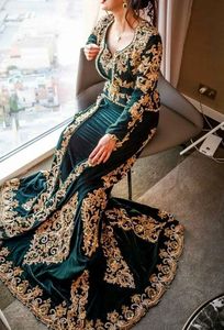 NEW STYLISH CAFTAN DRESS WITH COLORFUL EMBROIDERY of DABKA, CRYSTAL GLASS BEADS,GLASS STONE WORK for PARTY-WEAR @ 2022 - Product Image 2