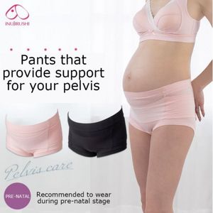 Sous-vêtements de maternité respirants sans couture de haute qualité Logo personnalisé taille haute accouchement gratuit culotte de soins pelviens culotte en coton - Product Image 2
