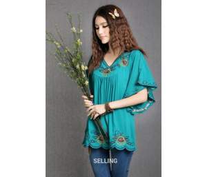 100% Cotton Embroidery Tunic & <b>Tops</b> Short Sleeve V-Neck Summer <b>Gypsy</b> Casual Elegant Woven Natural Waistline Sustainable Washable - Product Image 1