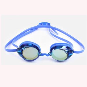 Lunettes de <span class=keywords><strong>natation</strong></span> de compétition en silicone pour adultes et juniors à la mode - Product Image 3