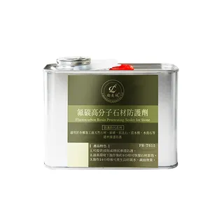 Wholesale Durable Fluorocarbon <b>Resin</b> <b>Stone</b> Coating Chemicals - Product Image 2