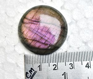 Cabochon violet de haute qualité, pierre précieuse, Labradorite violette, Flash, pour la fabrication de bijoux, Labradorite multicolore - Product Image 2