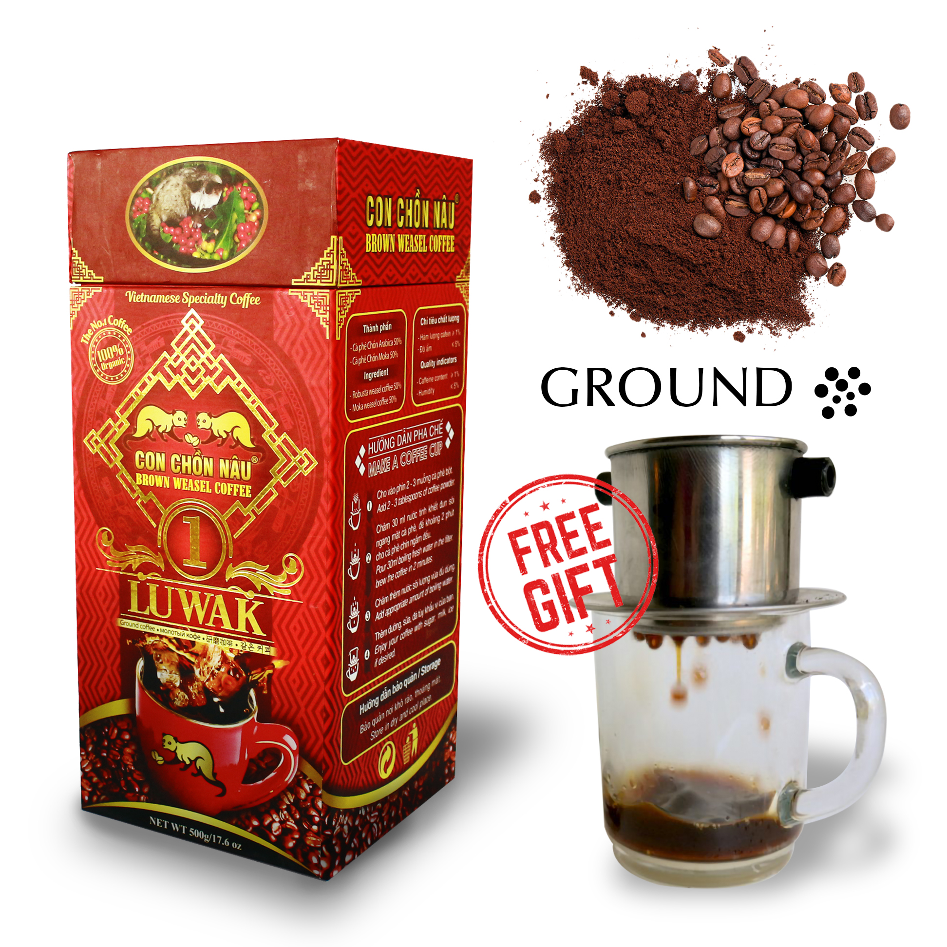 【希少＆高級】ベトナム産 Weasel Coffee250g×2個 imgrc0075162653.jpg