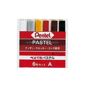 PENTEL Pigment paint acrylic gouache made in Japan for retailers