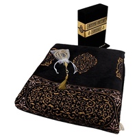 Ensemble cadeau musulman VAYA, écologique, logo personnalisé, tapis de prière épais et confortable, tasbih, boîte islamique, cadeau de mariage Ramadan, souvenirs