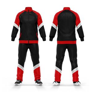 Más populares más reciente personalizado sudor traje de los hombres correr deportes de hombres Jogging trajes al por mayor de alta calidad - Product Image 1