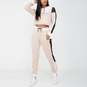 <b>Women's</b> Eco-Friendly <b>Velour</b> Velvet <b>Tracksuit</b> Custom Wholesale 100% Cotton Fitness Active Bottoms Wear for Winter - Product Image 6