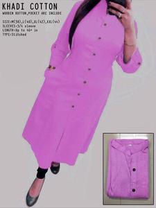 เสื้อโบ๊ทคอเคอร์ติแขนธรรมดาสำหรับงานปาร์ตี้เสื้อผ้าสไตล์อินเดียดีไซน์ใหม่ - Product Image 2