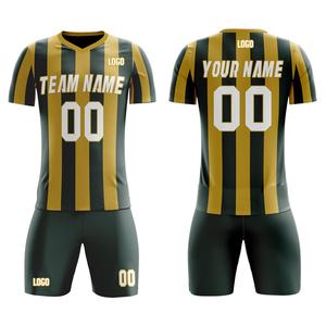 Barco Leather Industry Latest Sports Wear Soccer Uniform 100% Polyester Jersey and Shorts Custom Made Full Sublimation Printed - Product Image 6