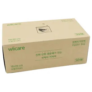 Biodegradable डिस्पोजेबल पारदर्शी ज़िप ताला बैग LDPE पाली जिपर बैग खाद जिपर बैग 18cm x 20cm Oxidative ASTM कोरिया