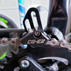 ตัวนำโซ่จักรยาน RELIC MTB CG-E2S อลูมิเนียม 6061 ผลิตด้วยเครื่อง CNC น้ำหนัก 38 กรัม สำหรับเฟือง 28T-42T อะไหล่จักรยานคุณภาพพรีเมียมจากไต้หวัน - Product Image 2