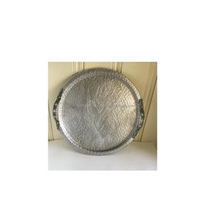 DERNIÈRE CONCEPTION DE CUIVRE ANTIQUE EN MÉTAL PLATEAU de SERVICE - Product Image 1