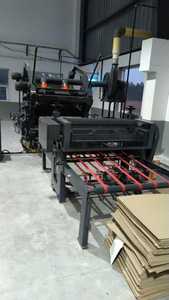 MACHINE de fabrication de papier à DOUBLE profil, ondulation robuste, sans doigts, face unique, appareil robuste, 50 pièces - Product Image 2