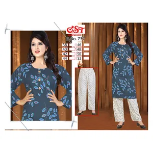 Wholesale Price Ladies Rayon Kurties With Pent and Plazo Buy From The Indian Wholesale Supplier