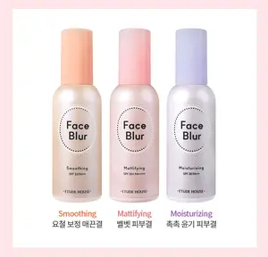 얼굴 흐림 메이크업 베이스 스무딩 보습 한국 화장품