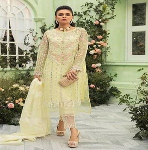 Traje de Salwar Kameez para fiesta, traje de boda de diseño paquistaní impresionante de AJM TRADE HOUSE - Product Image 3