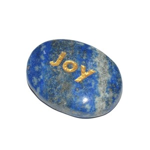 Pierre gravée, 13mm, Lapis Lazuli, à bas prix - Product Image 1
