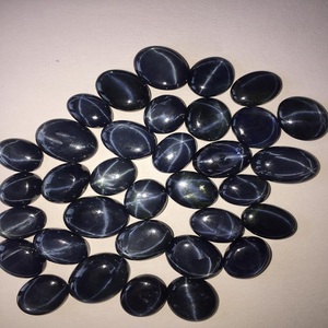 Saphir étoilé, pierre précieuse en vrac - Product Image 3