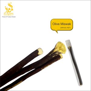 Étui de voyage en verre de qualité supérieure pour bâtonnets de miswak/sewak/siwak, brosse à dents naturelle, scellé sous vide hygiéniquement, uniquement support - Product Image 6