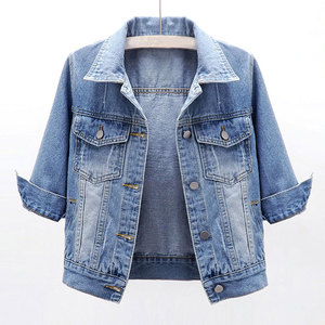 Chaquetas vaqueras de lana de cuello alto a la moda para mujer acolchadas de alta calidad, logotipo bordado, procesamiento de punto transpirable, venta al por mayor - Product Image 1