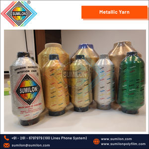 Bordado plano metálico/poliéster tipo MH suave trenzado de alta resistencia del vendedor indio para coser - Product Image 3