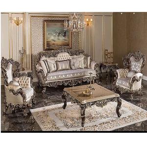 Ensemble canapé en platine Antique, meubles de salon élégants, motif traditionnel sculpté à la main, Style luxueux - Product Image 1