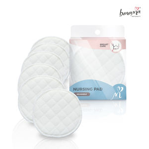 Coussin pour soutien-gorge d'allaitement en coton biologique, tissu doux et confortable, absorbant jetable, pour les petites mamans à gros seins, 6 pièces par boîte - Product Image 5