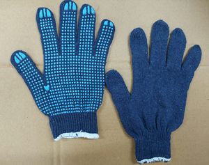 Găng Tay Chấm Bi Xanh Dương - Product Image 1