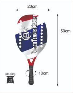 Raquetas de Tenis de Playa Personalizadas, Raqueta de Carbono y Vidrio con sus Logotipos y Combinaciones de Colores, 310-330g, 50cm - Product Image 4