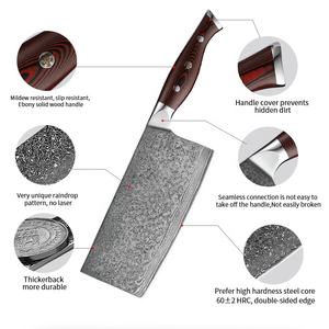 DTYT-cuchillo de cocina con núcleo de acero, VG-10 de Damasco, 7 pulgadas, Chino - Product Image 3