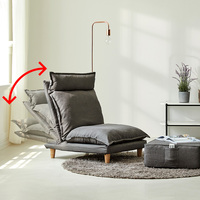 Fauteuil inclinable simple moderne et pliable, avec coussins amovibles et réglables, style tendance, pour salon, en bois massif