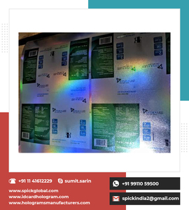 Échantillon gratuit adhésif acrylique simple face PET métallisé argent tissu lavable arc-en-ciel feuille holographique d'estampage à chaud - Product Image 3