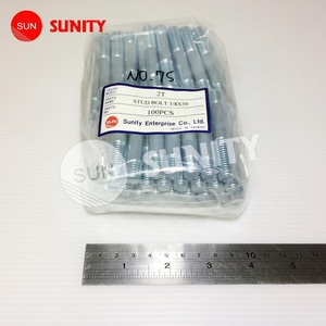 สลักเกลียวแบบ2T ความแม่นยำสูงจากไต้หวัน sunity 3/8 "* 50มม. เงื่อนไขใหม่สำหรับเรือกระดาน yanmar 3T Marine - Product Image 1