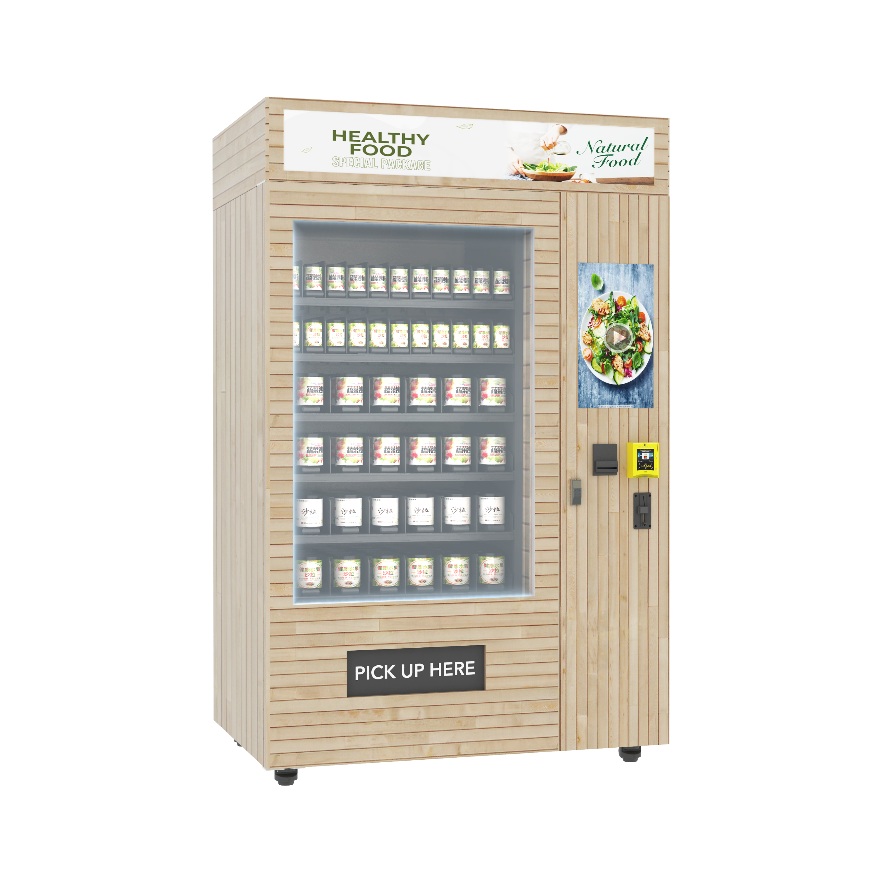 <strong>Smart</strong> RFID Chiller Intelligent Unmanned <strong>Vending</strong> Chiller Cold Food Salad/fruits Vegetables Corn <strong>Vending</strong> Machine Fridge