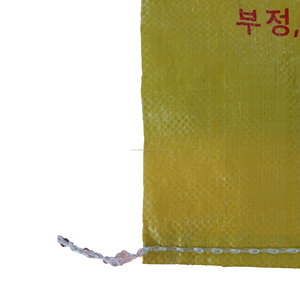 Vietnam Exporta Embalaje de Plástico Tejido PP Reciclable con Certificación ISO9001 de Hieu Linh para Residuos Industriales y Domésticos, Impresión Flexográfica - Product Image 3