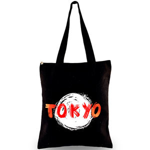 Custom Logo Merry <b>Christmas</b> Printed Cotton Long Handle Reusable Eco Friendly <b>Gift</b> Tote Promotional Holiday Item <b>Sale</b> Offer - Product Image 6